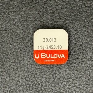 NOS Bulova Watch Part #30.012 11 1/2-2453.10.Intermediate Wheel.Bulova Component
